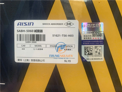 51621TS6H03,51621-TS6-H03
