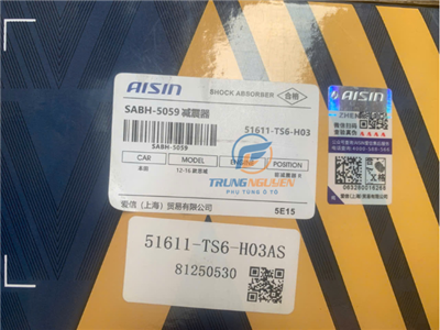 51611TS6H03,51611-TS6-H03