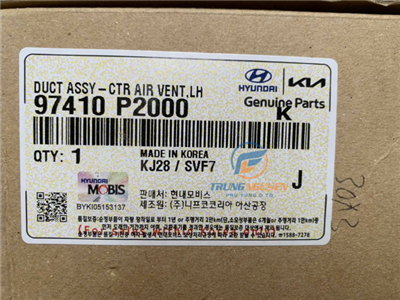 97410P2000