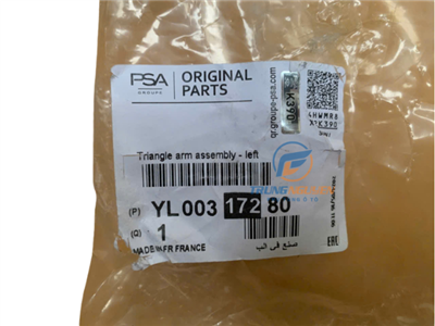 YL00317280