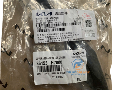 86153H7000