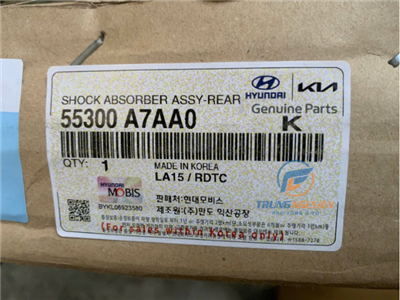 55300A7AA0