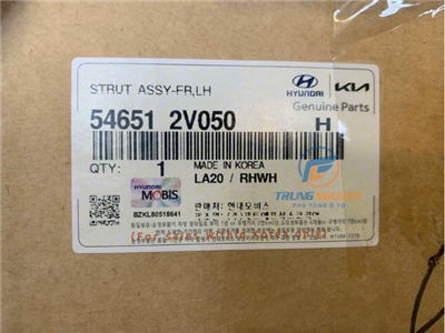 546512V050