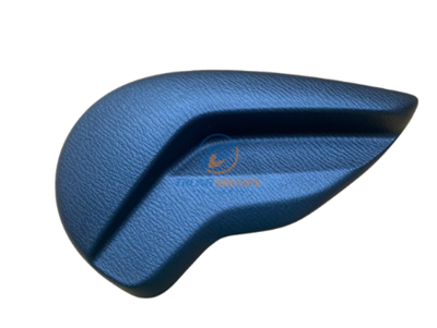 Tay chỉnh tựa lưng ghế trước phải Mazda CX-5 - KD45881G5 02,KD45881G502