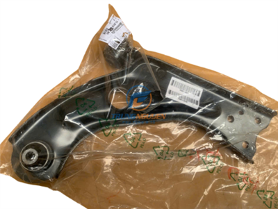 Càng chữ a phải Peugeot 3008,5008 - YL00317380