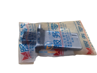 Cảm biến lưu lượng gió Transit - 6C1112B579AA,6C11-12B579-AA
