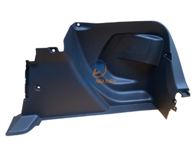 Ốp khoang hành lý sau phải Mazda 2 - DB7G68850C02
