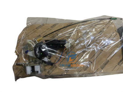 Ổ khóa ngậm nắp cốp sau Fortuner - 693500K010,69350-0K010
