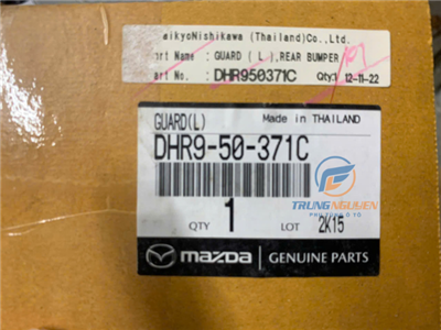 DHR950371C
