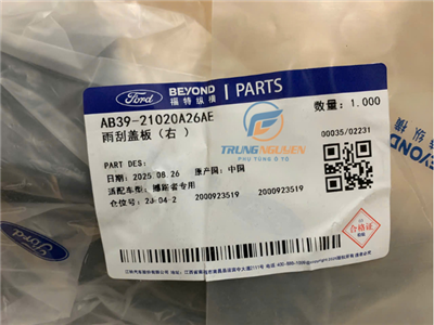 AB3921020A26AE,AB39-21020A26-A