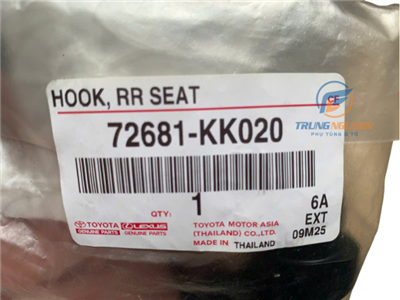 72681KK020,72681-KK020
