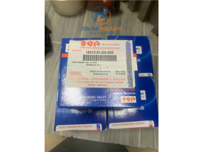 1651061J00,16510-61J00-000