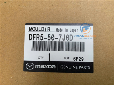 DFR5507J0D