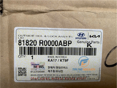 81820R0000