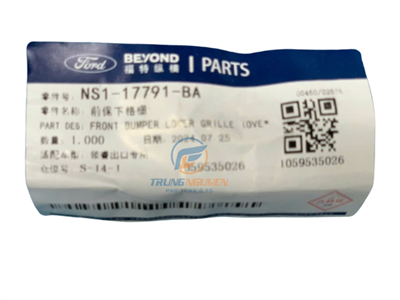 NS117791BA