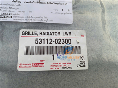 5311202300,53112-02300