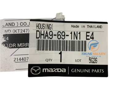 DHA9691N1 E4